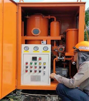 液壓油凈化有哪些方法？(圖1)