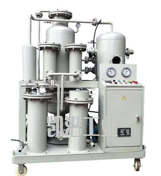 抗燃油真空濾油機(jī).jpg 《凱潛牌》KQ-R系列磷酸酯抗燃油真空濾油機(jī)的特點(diǎn)